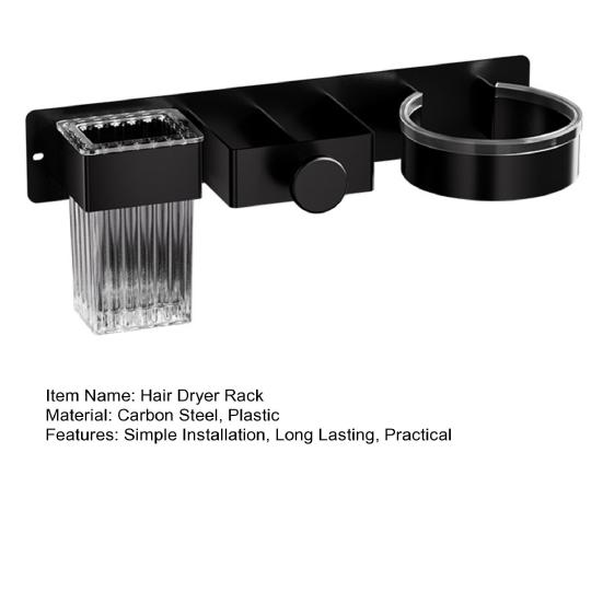Настенный держатель для фена, органайзер для ванных принадлежностей, полка с высокой несущей способностью