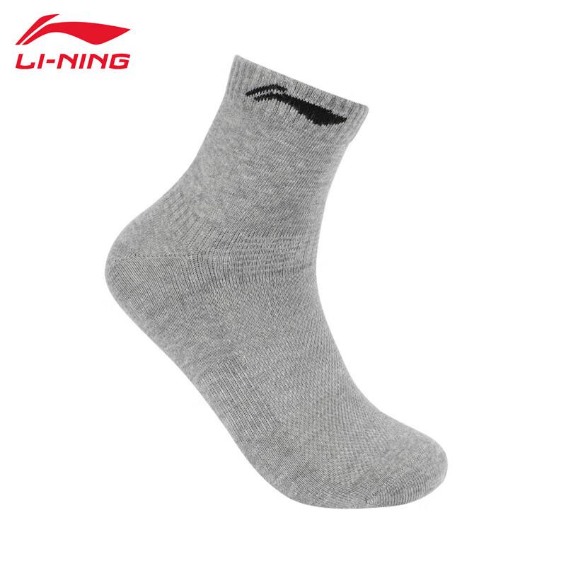 Носки средней длины Li-Ning AWSU251-1 (6 пар)