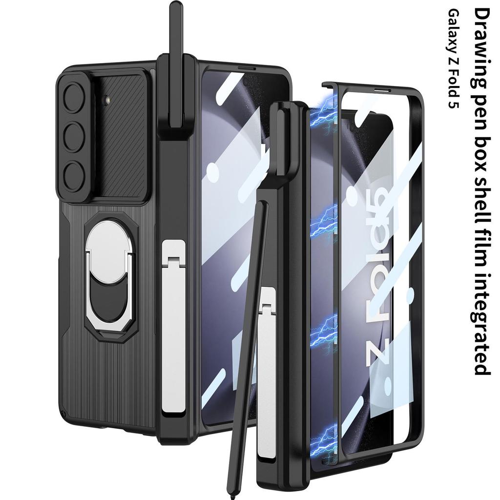 Магнитный кожаный бронированный чехол для Samsung Z Fold 5 с окошком для камеры и держателем для стилуса