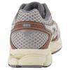 Emmi x ASICS Gel Cumulus 16 Дышащие и легкие беговые кроссовки Унисекс Бежевый Красный 1203A957-250