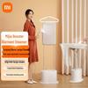 Пароочиститель и отпариватель Xiaomi