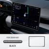 For ZEEKR 001 2025 2025 Screen Protector Silicone Protective Cover Scratch Resistant Central Control Screen Car Accessories