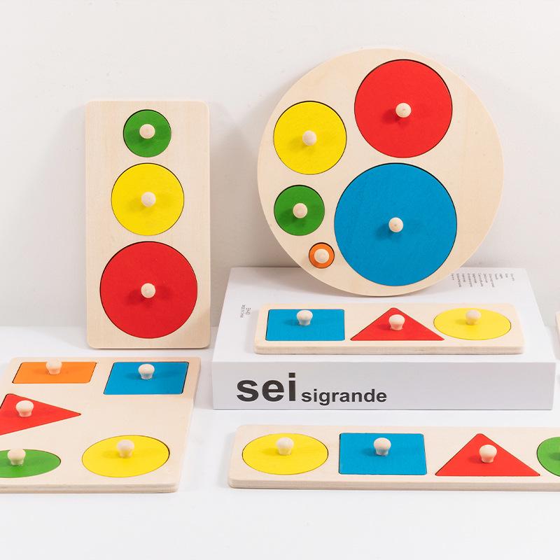 Монтессори Деревянная Доска-пазл с геометрическими фигурами для раннего развития