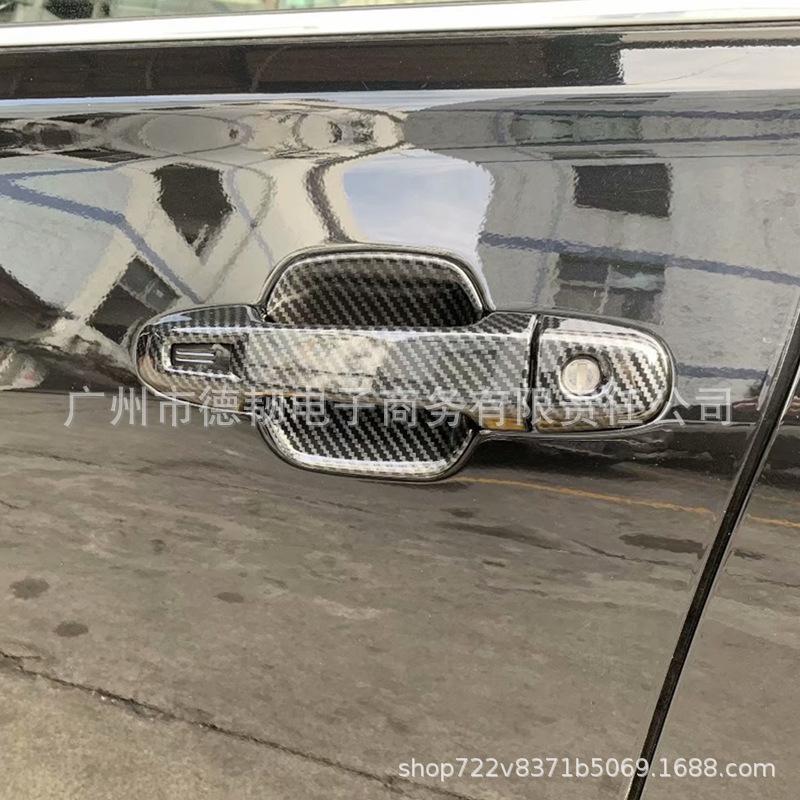 19-21 Forester Накладки на чашки дверных ручек из углеволокна