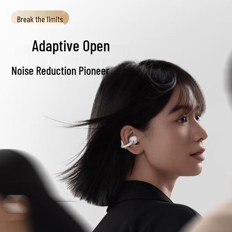 Edifier Lolli Clip Cloud-Feel ANC Bluetooth Ear Clip Headphones