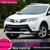 Защитные накладки на передний и задний бамперы для RAV4 (Модели 2013-2019 гг.)