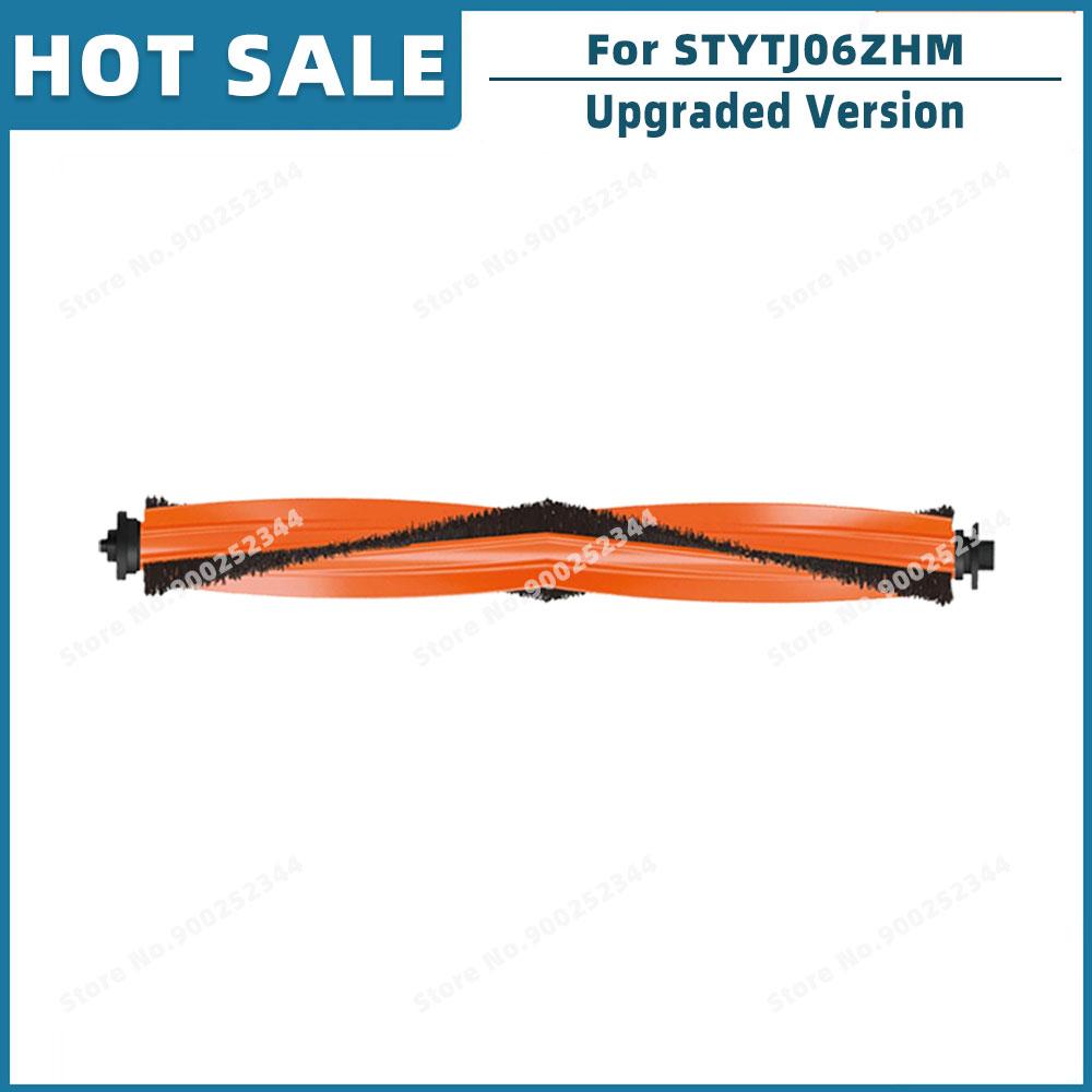 Compatible For Xiaomi Mijia Self-Cleaning Robot Vacuum Mop Pro STYTJ06ZHM Replacement Parts Main Side Brush Hepa Filter Mop Pad