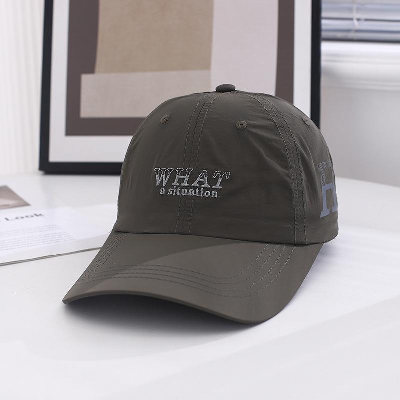 Летняя шляпа Женская Новый стиль Шляпа с удлиненным козырьком Быстросохнущая бейсболка Мужская Универсальная бейсболка Повседневная для улицы Защита от солнца