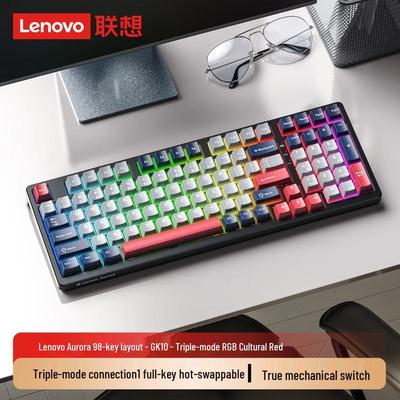 Lenovo GK10 Беспроводная механическая клавиатура с тремя режимами подключения, RGB, с возможностью горячей замены