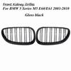 Black Car Front Sport Grill Kidney Grilles Grill For BMW 5 Series M5 E60/E61 2004 2005 2006 2007 2008 2009 2010 Gloss