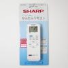 Sharp Простой пульт дистанционного управления [Оригинальный продукт] AZ-HRC1