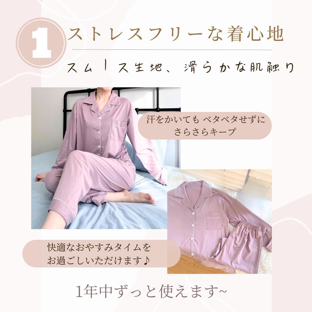 ComfyCove Pajama Perfect for Hospital Solid Open Loungewear for and Long and Long Pants Women's Set, Stays, Soft, Lightweight, Color, Front, Spring,