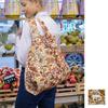 [KINDBAG] Грибной Бежевый Многоразовый Средний