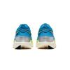 SAUCONY Endorphin Elite Viziblue Citron Saucony S20768-221