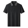 Men's Short Sleeved T-shirt Ice Silk T-shirt Casual Lapel Polo Shirt Men