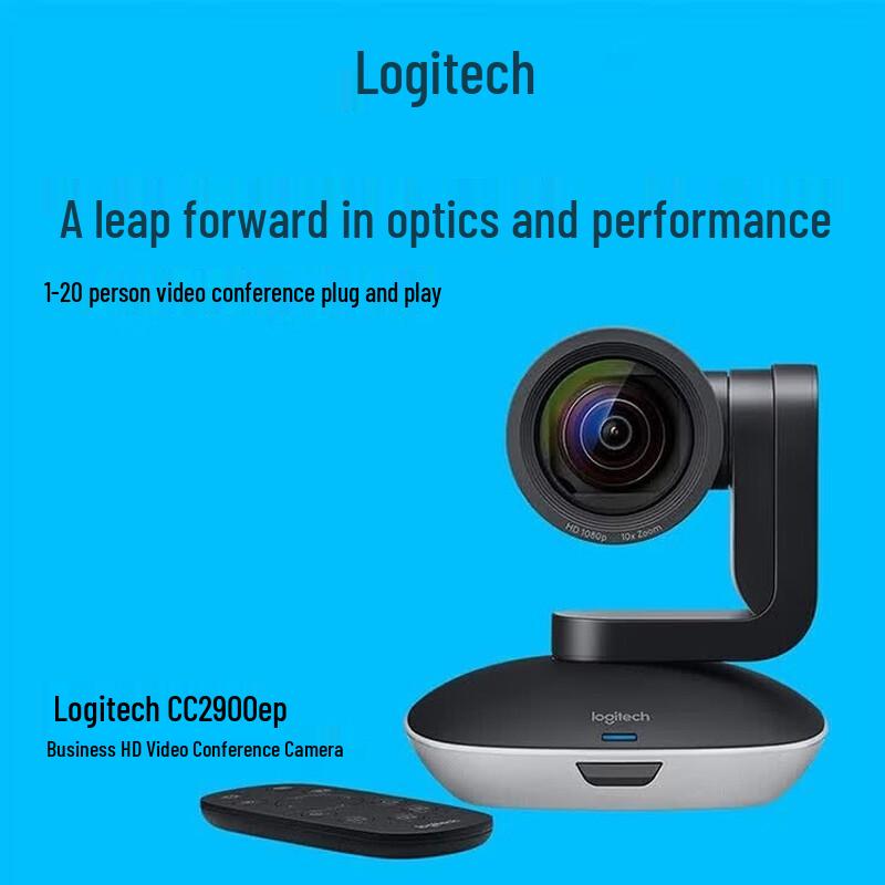 Logitech 4K HD Конференц-камера CC2900EP с пультом ДУ