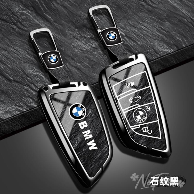 AAAXF1 Car Zinc Alloy Key Shell Key Case Holder Shell For BMW F20 G20 G30 X1 X3 X4 X5 G05 X6 X7 G11 F15 F16 G01 G02 F48 Car stickers