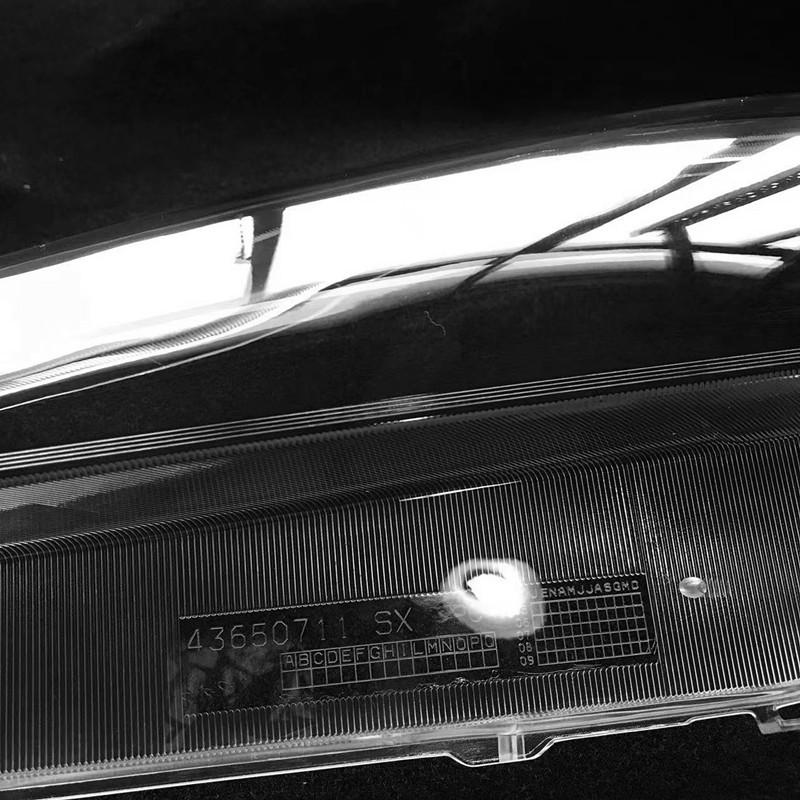 Maserati Quattroporte 09-12 GRANTURISMO Transparent Headlight Cover