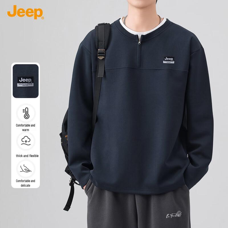 JEEP Men's Faux Two-Piece Half-Zip Pullover Sweatshirt