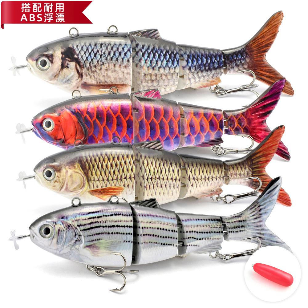 Abs New Float Automatic Swimming Electronic Fish 130Mm 42G Propeller Smart Bait Rechargeable Luya Bait