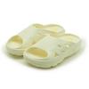 Slipper Sandal Recovery Slide Zqj Nbpffb116i 39