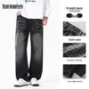Mark Fairwhale Men's Fall 2025 Loose Straight Wide-Leg Jeans