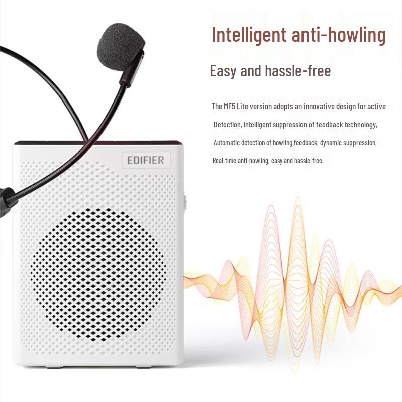 Edifier MF5 Portable Voice Amplifier