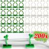 Невидимые зажимы-поддержка для растений, для вьющихся цветов, орхидей, подвязки томатов, пластиковый садовый самоклеящийся настенный крепеж, крючок для подвязки