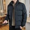 Men's 2024 Trendy Warm Down Jacket for Autumn/Winter - Thickened and Cold-Proof Outerwear for All Ages