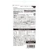 LAB Placenta 21000 80 капсул Красивая кожа Плацента