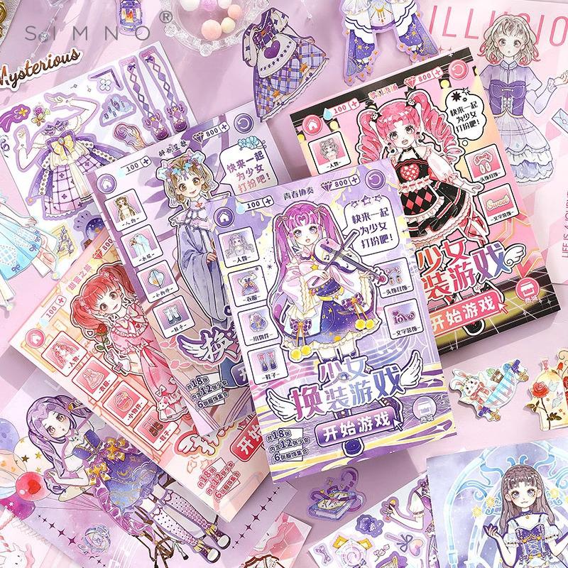 Xinmo Dress-Up Game Sticker Book: Energetic Princess Makeup for Little Girls