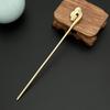 Vintage Chinese Style Hairpin Simple Auspicious Cloud Shaped Hair Stick For Women Shiny Metal Hairpin Girls Hair Accessories