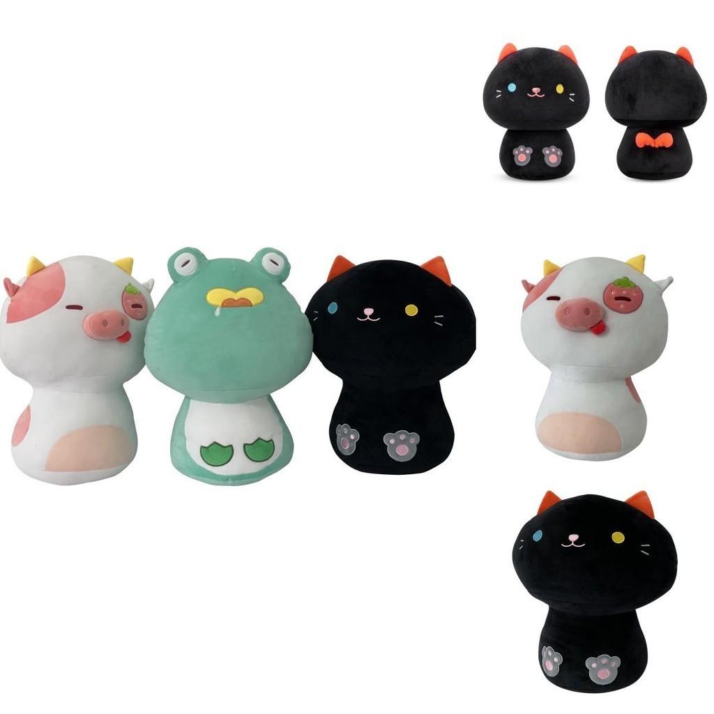 Милая плюшевая игрушка-подушка аксолотль для детей, мягкая и удобная, для украшения дома