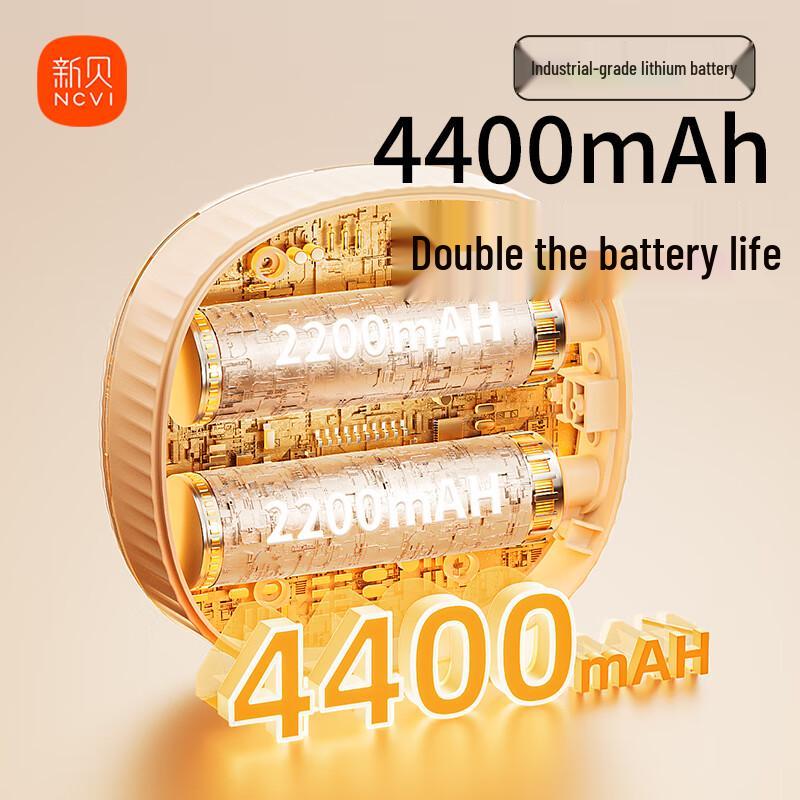 Xinbei XB-8132 Double Electric Breast Pump