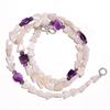 Natural Rainbow Moonstone Amethyst Gemstone Smooth Beads Necklace 17" UB-2971 UB-2971