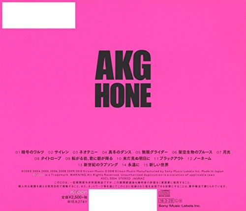 Best Hit Akg Official Bootleg 'Hone'