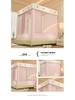 Blackout Anti-Fall Mosquito Net for Beds - Baby-Safe, Warm Bedroom Yurt Tent 