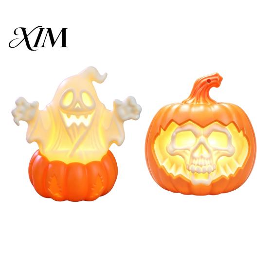 Halloween Store Displays Pumpkin Light, LED Lighted Ghost Skull Lantern, Spooky Seasonal Atmosphere Lighting Tabletop Decorative Lamp for Home Indoor