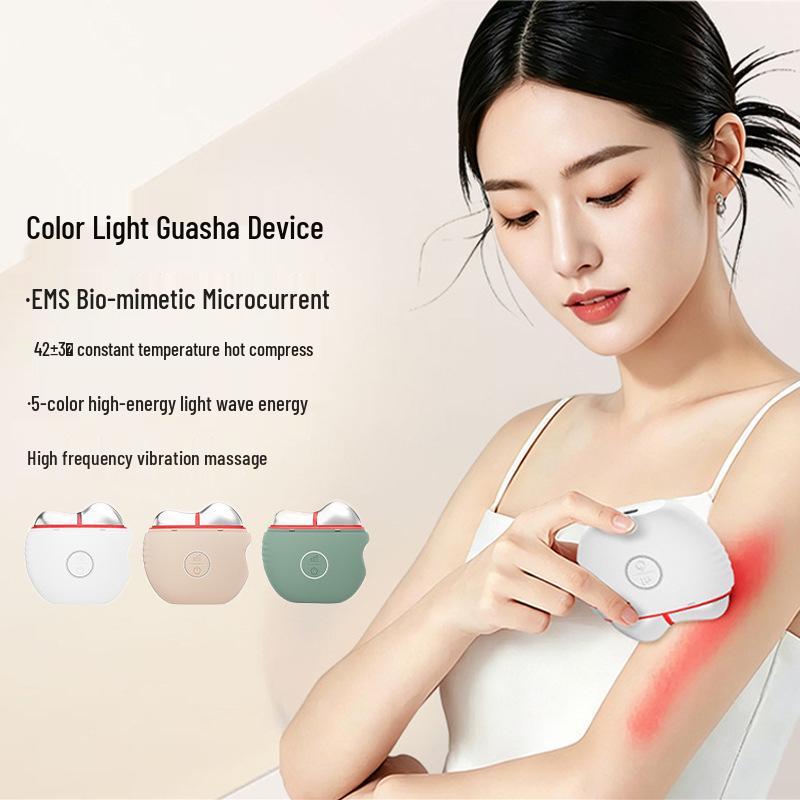 Five-Color Electric Gua Sha Board with EMS Microcurrent