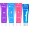 60/55ml Body Water-Soluble Vagina Sex Lubricant Couple Massage Excited Lube Oil