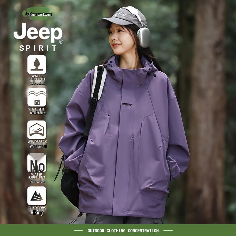 Jeep Spirit Unisex Outdoor Windproof Waterproof Hiking Jacket