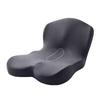 Seat with Sciatica Back Support Memory Cushion Relief Cushion with Backrest