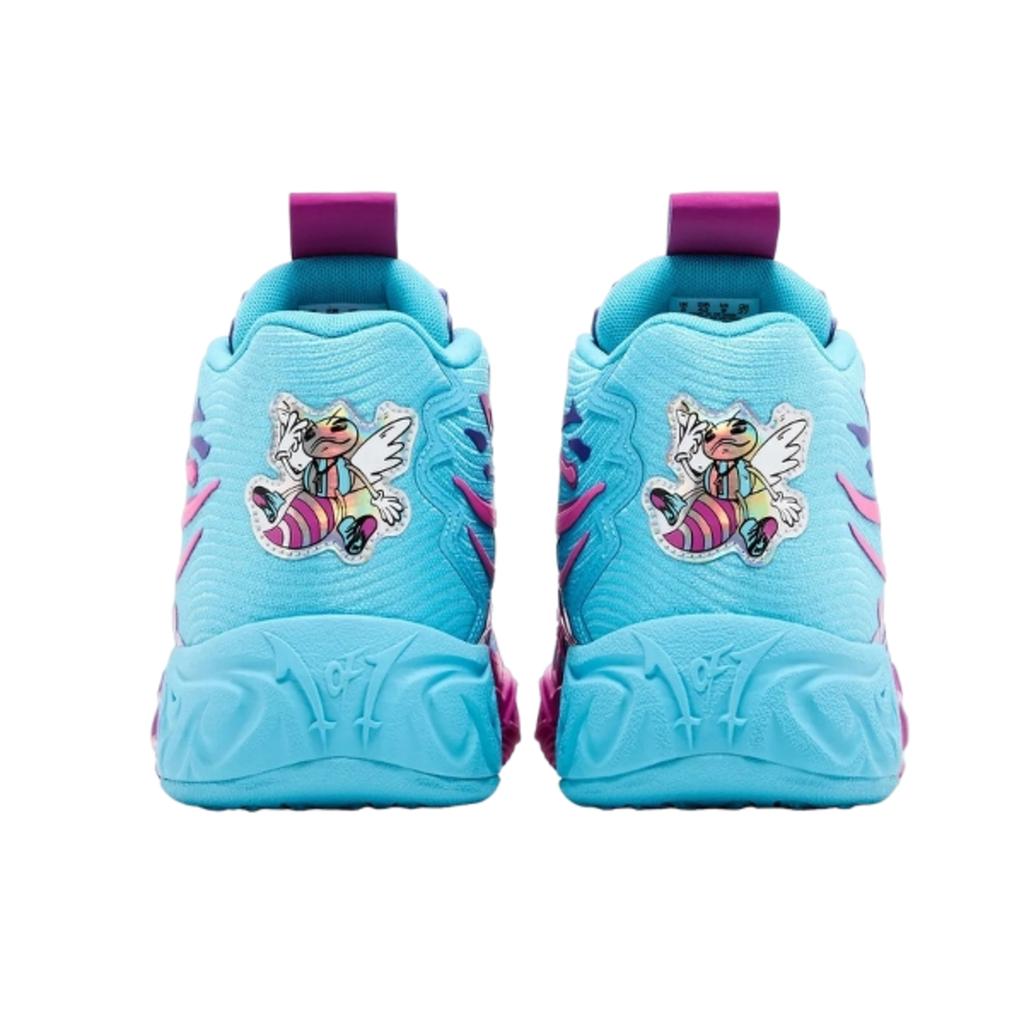 Puma LaMelo Ball MB.04 Иридиевый