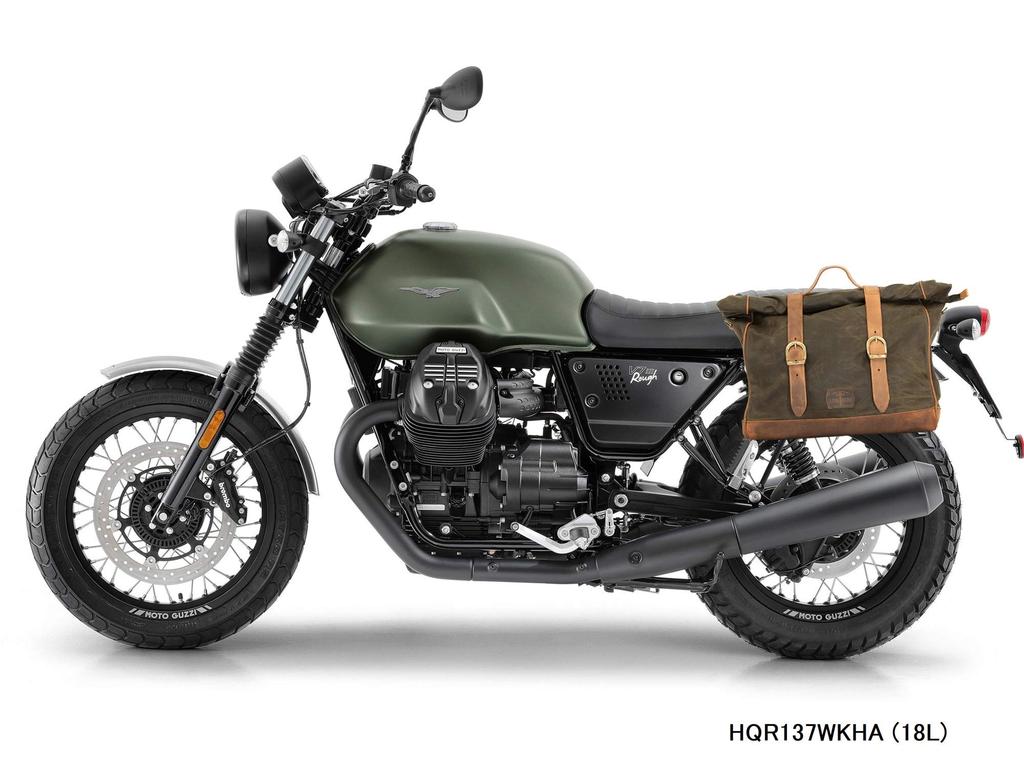 Longride Saddlebag Bracket for Moto Guzzi V7 III Click-On BR.1059