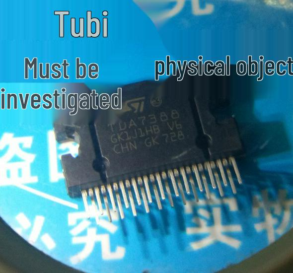 Микросхема усилителя мощности звука для автомобиля TDA7388/TDA7388A ZIP-25