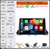 DSP RDS для Mazda 3 Axela 2014 - 2019 QLED Android 14 WIFI+4G BT автомобильный радиоприемник мультимедиа видеоплеер GPS навигация стерео аудио