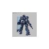 Bandai Spirits 30MM eEXM-23 Tech Proto 01 Пластиковая модель-конструктор с цветовой кодировкой, масштаб 1/144