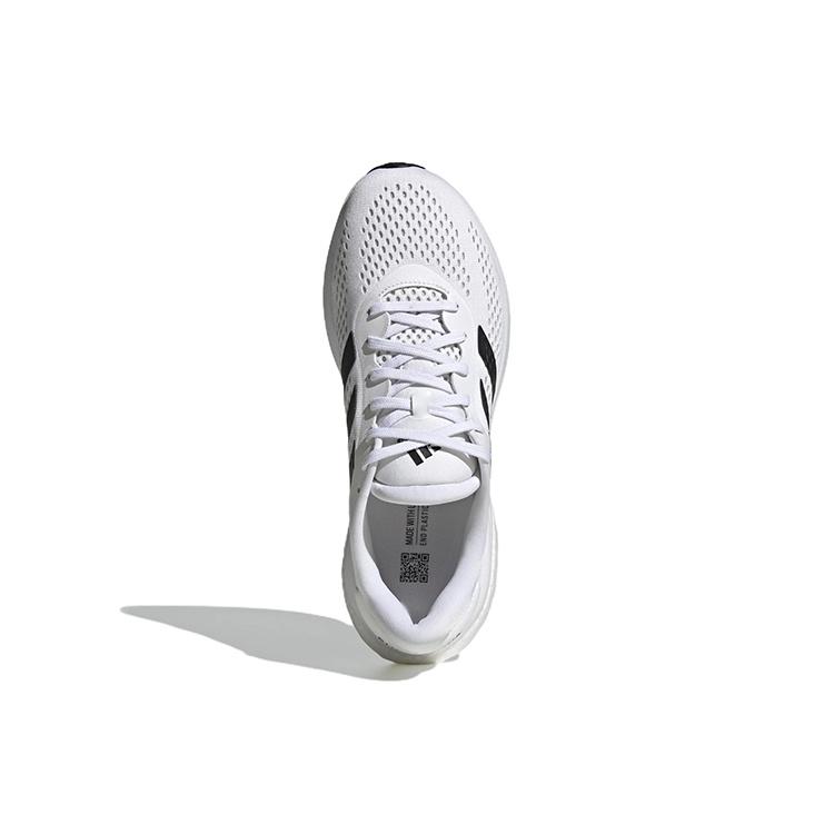 adidas Supernova 2 'Белый Черный' Мужские GW9089