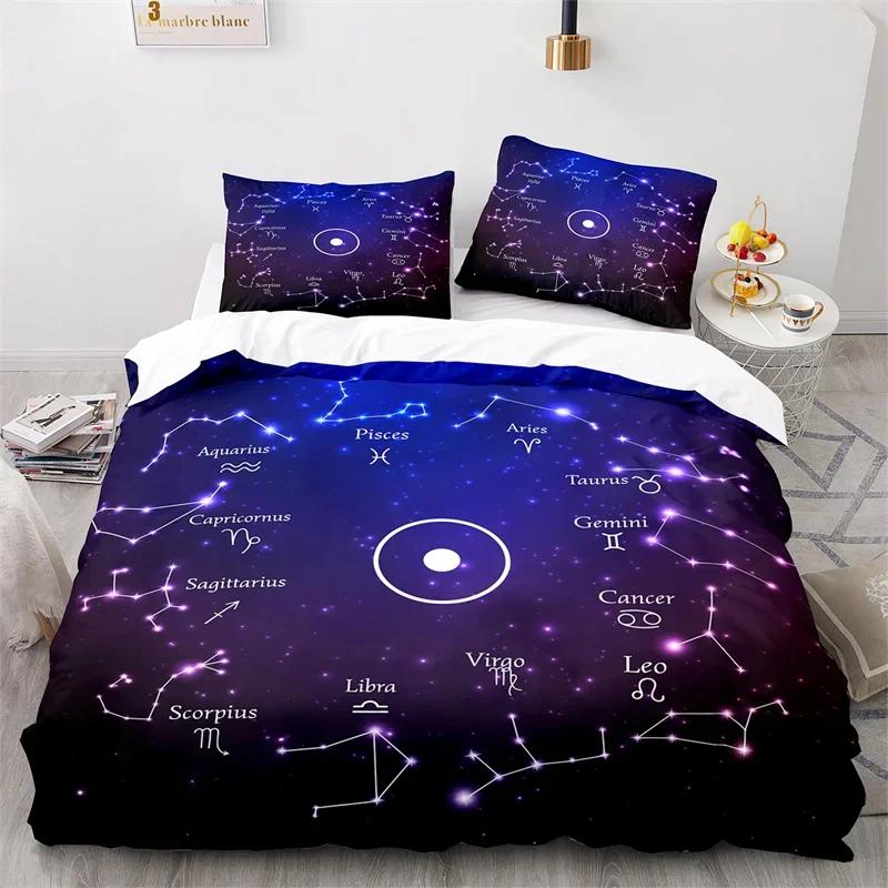 Пододеяльник «Солнце и Луна» King Microfiber Astrology Постельное белье Двенадцать созвездий Зодиака Одеяло Покрывало для детей Мальчиков Девочек