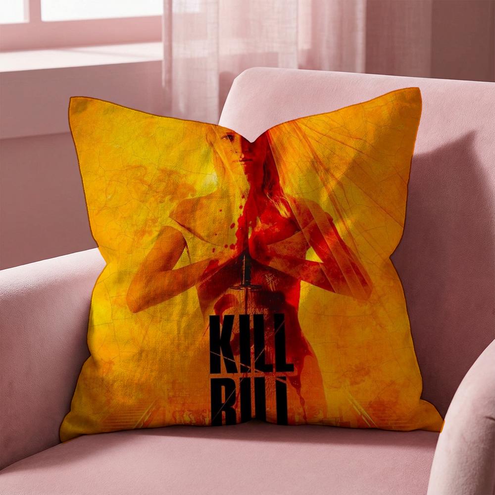 Наволочка Kill Bill для подушки, многоцелевая, для дома и автомобиля - Двусторонняя, мягкая и прочная, для повседневного использования
